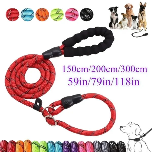 150cm/200cm/300cm Strong Dog Leash